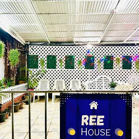 Ree Guesthouse